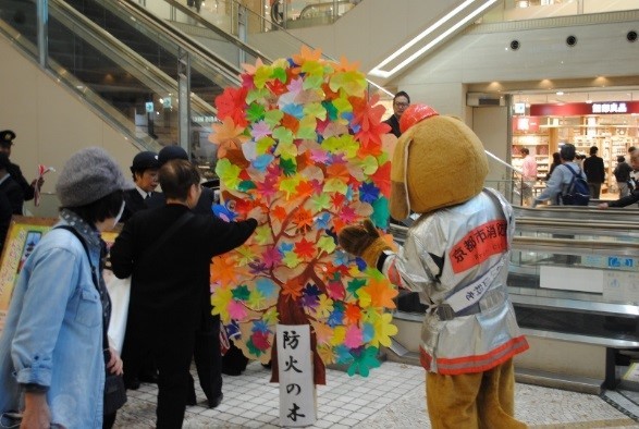 防火の木