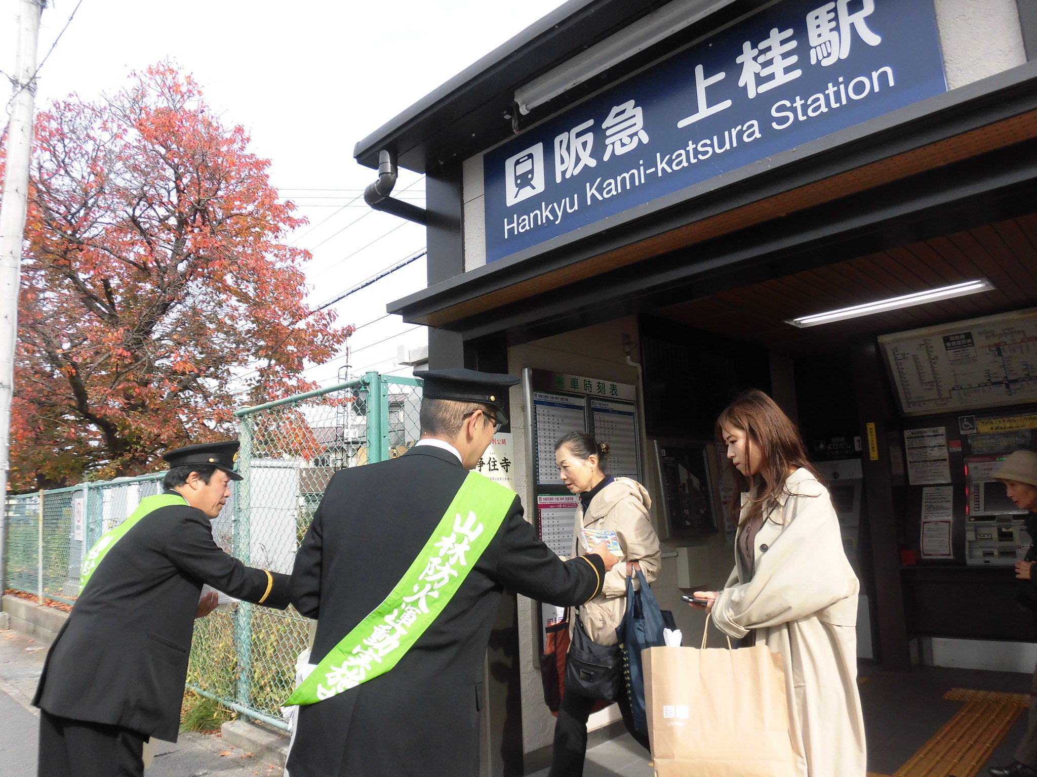 屈折はしご車による救出訓練
