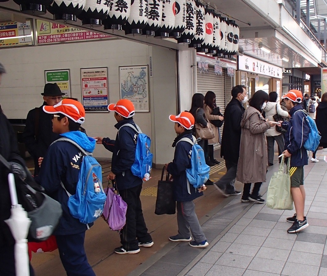 街頭広報