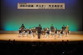 勧修中学校吹奏楽部の皆様の演奏