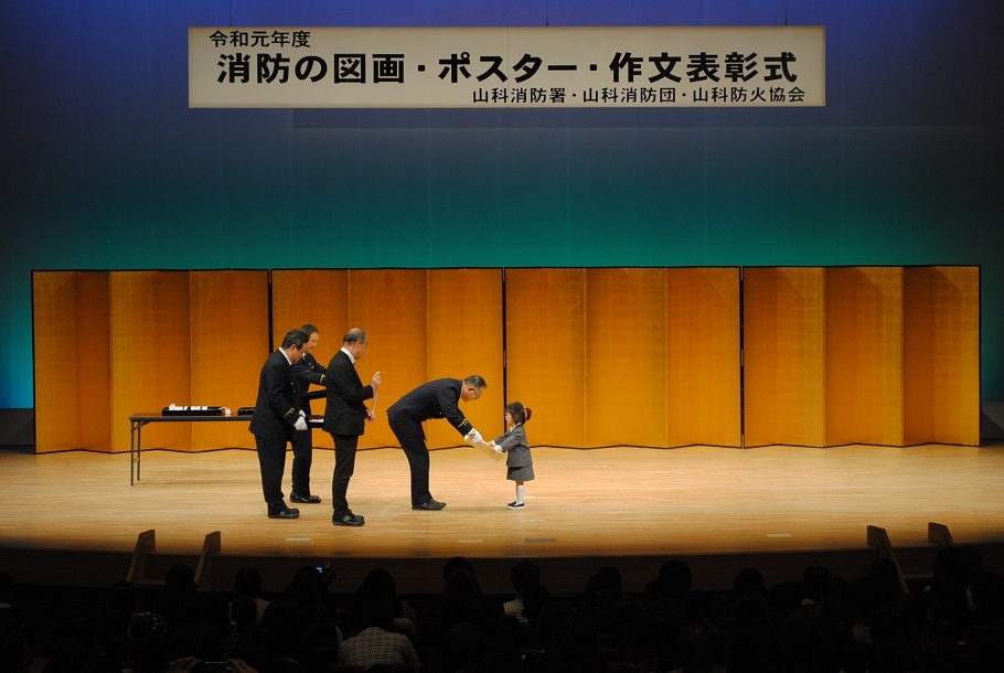 トップ画像