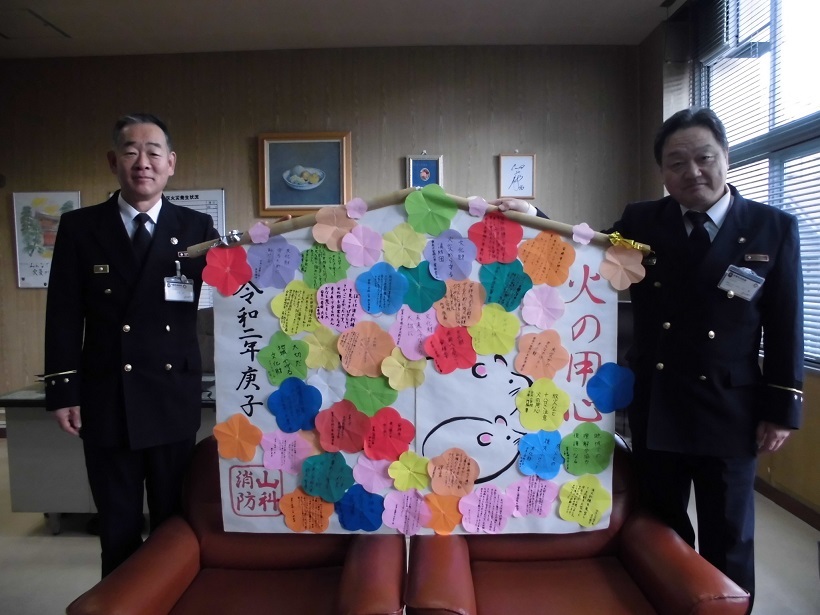 防火絵馬