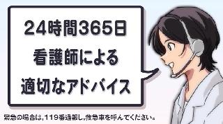 動画3サムネイル