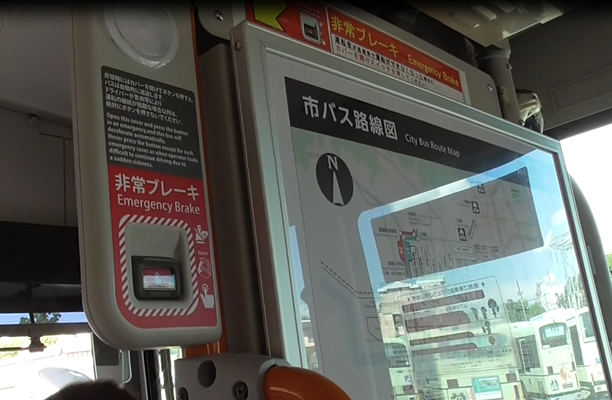 車内のスイッチ（乗客操作用）