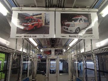 消防車両