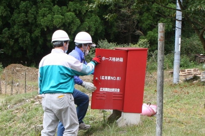 放水訓練