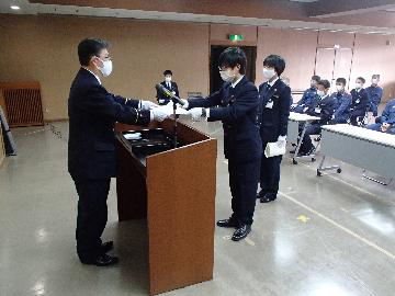 表彰式