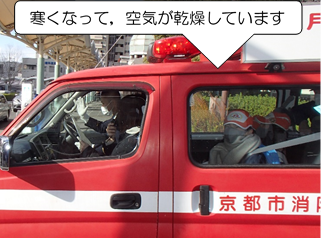 注目度も高く，頑張りました。