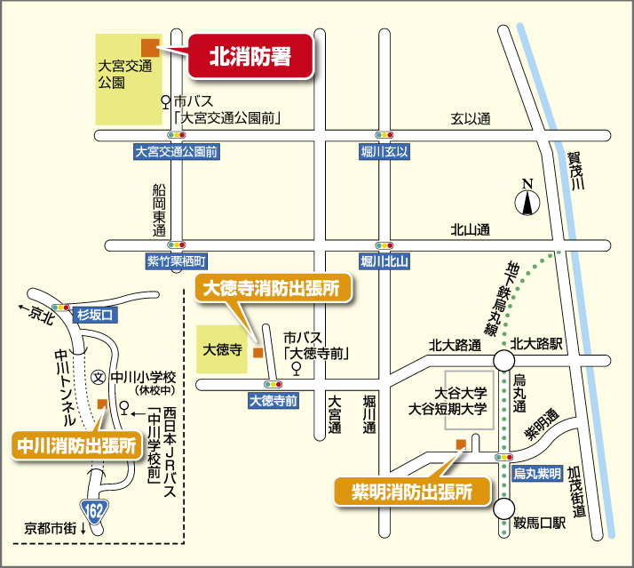 北消防署管内　地図