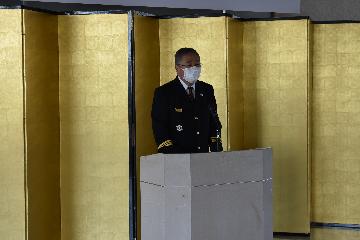片山南消防団長の祝辞