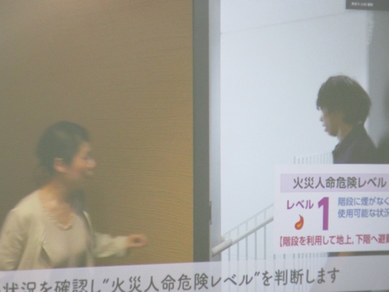 映像での研修