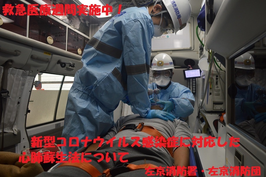 トップ画像