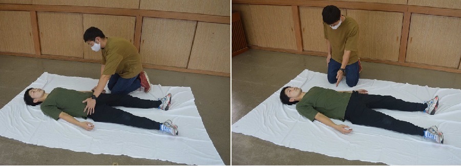 反応の確認
