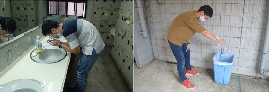 手洗い