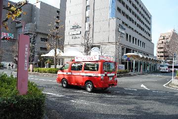 防火アナウンス