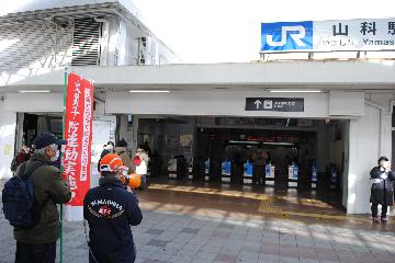 駅前で防火広報！