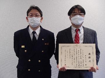 感謝状贈呈式