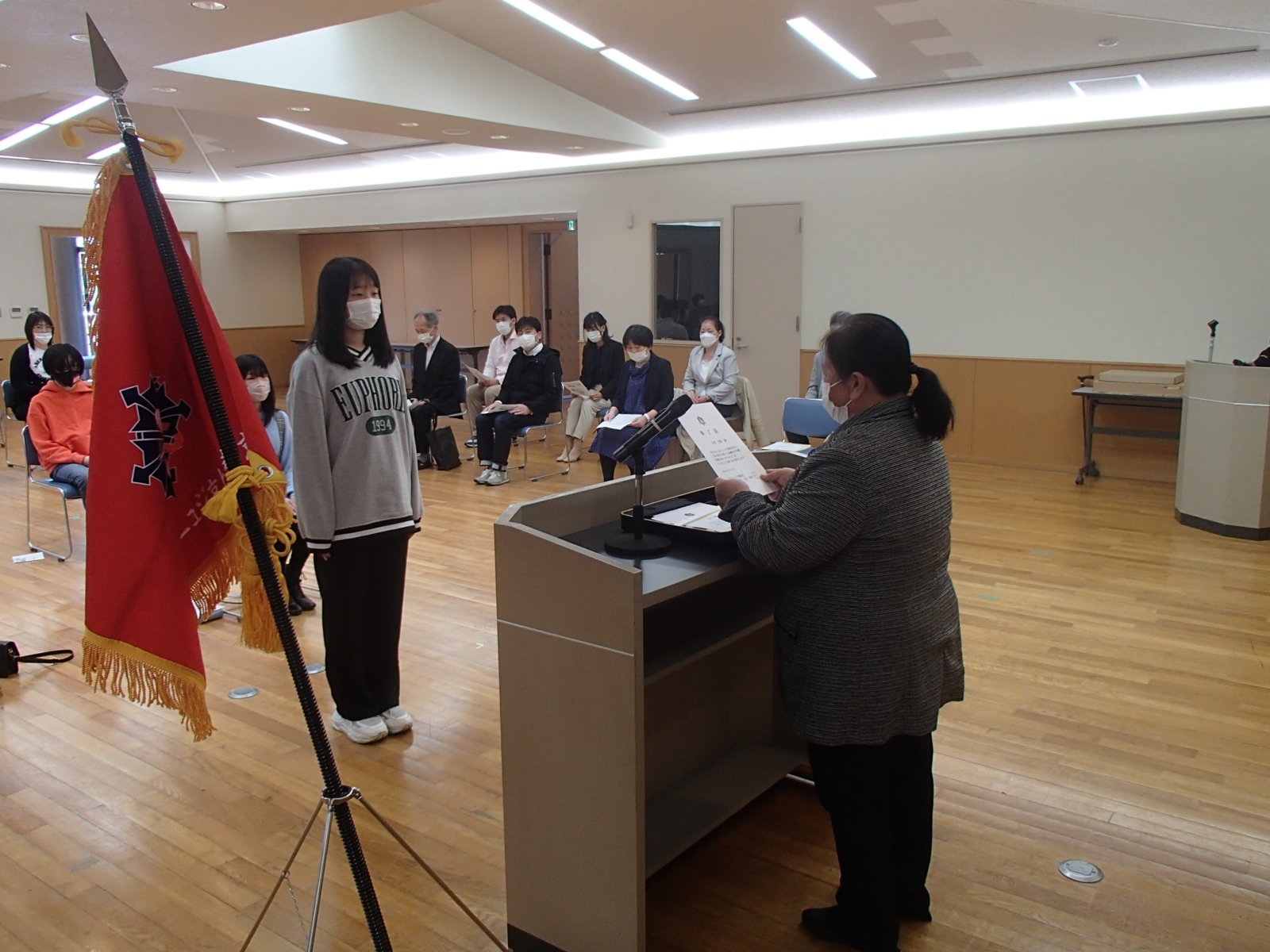 終了証授与