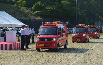 車両