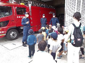 消防車見学