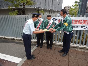 松尾副署長ときんでん
