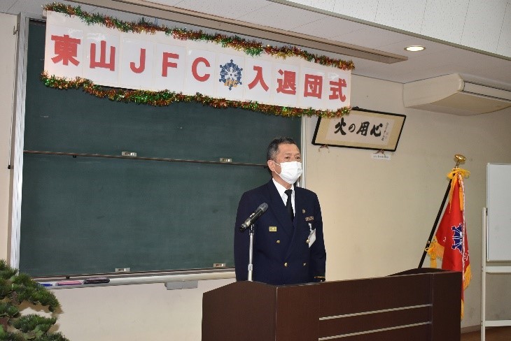 西田署長挨拶（相談役）