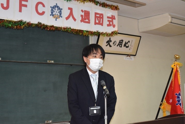 東山泉小中学校校長挨拶（来賓者代表）