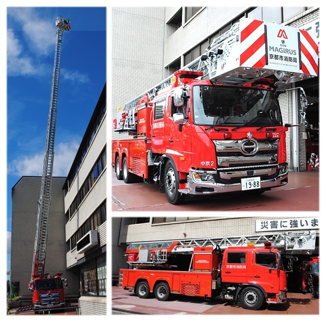 中京消防署　大型はしご車