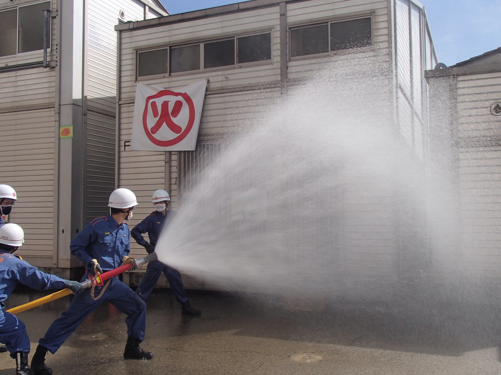 放水