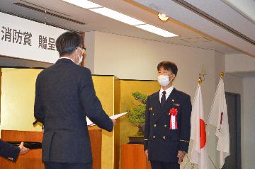 京都新聞消防賞