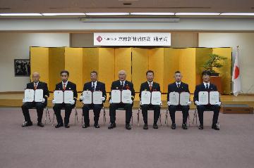 京都新聞消防賞