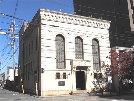 旧・鴻池銀行七条支店