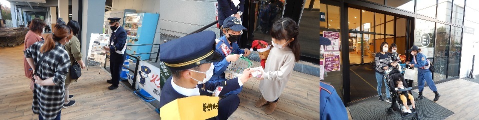 広報媒体を配布しました