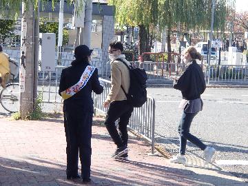 配布