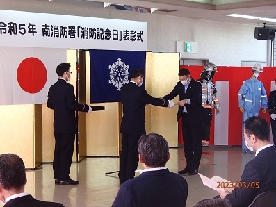 多くの方々が表彰を受けられました