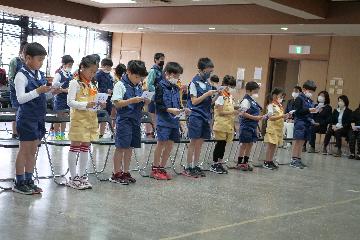 誓いの言葉