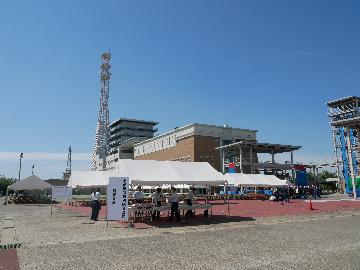 京都市消防活動総合センター