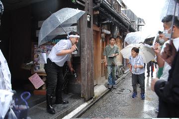 訓練