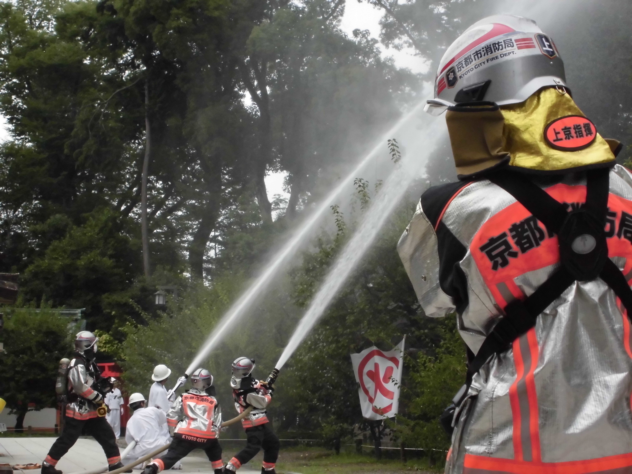 自衛消防隊及び消防隊による一斉放水