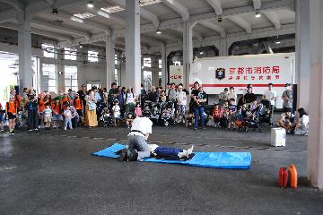 救急活動デモンストレーション