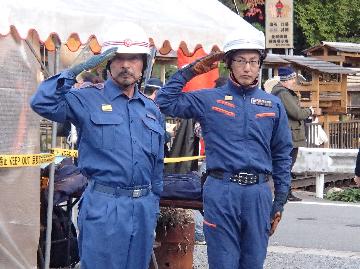 警備本部