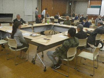 共有会