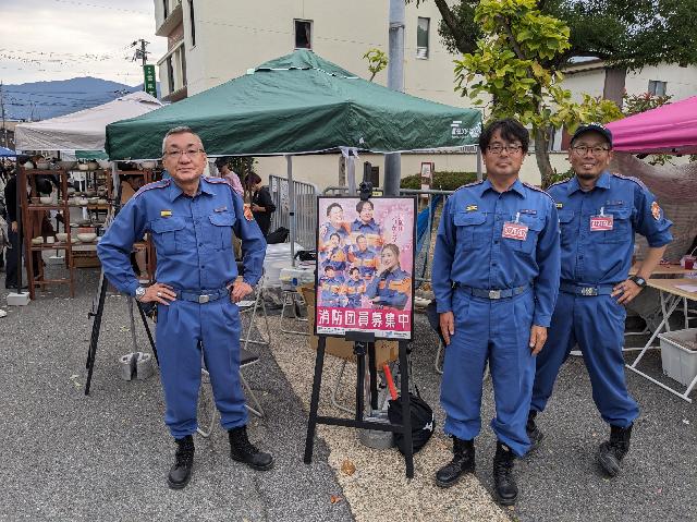 百々分団長や分団員の皆様が精力的に活動！