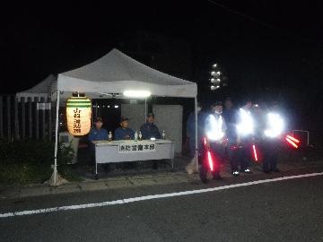 四ノ宮地蔵会の写真