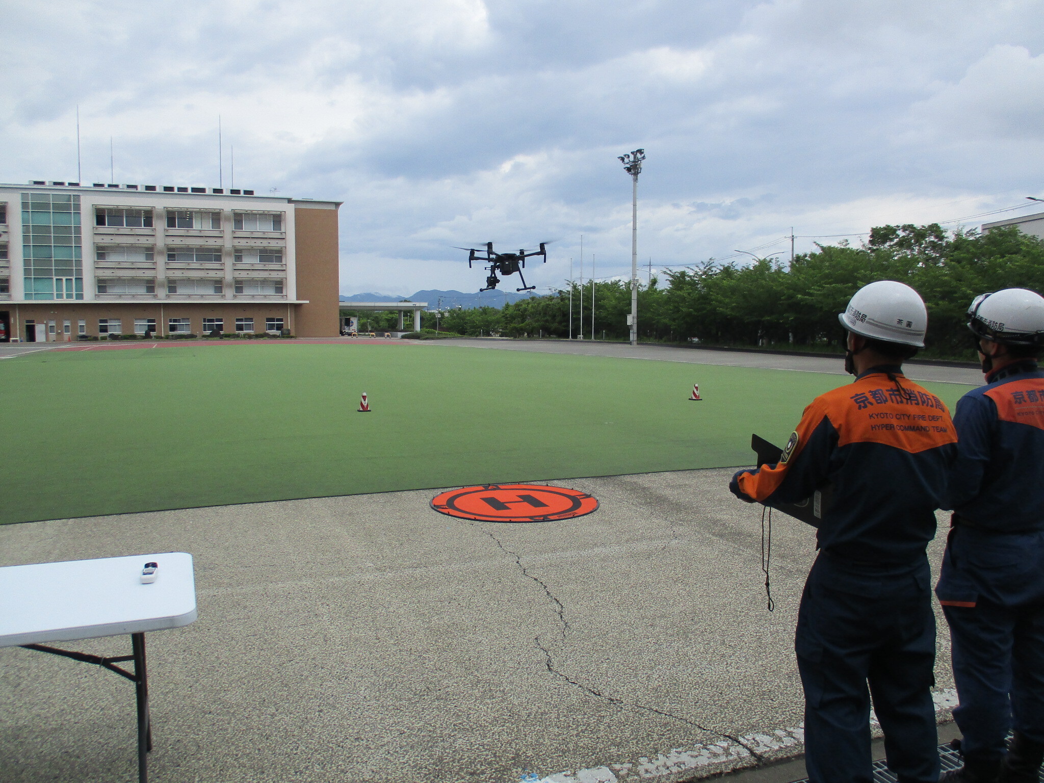 消防用ドローン機体操縦員試験の実施について