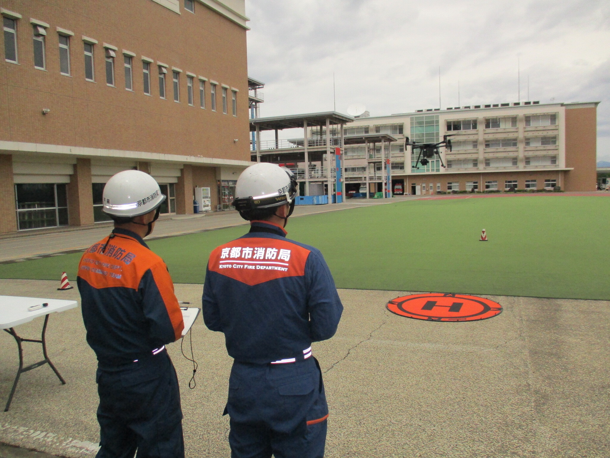 消防用ドローン機体操縦員試験の実施について