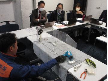 電気火災実験
