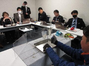 電気火災実験