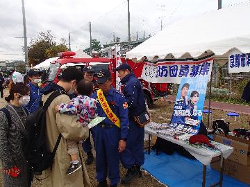 消防団員の入団促進運動を実施