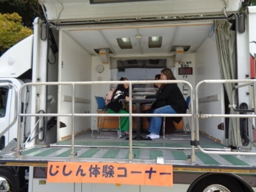 防災フェアの写真